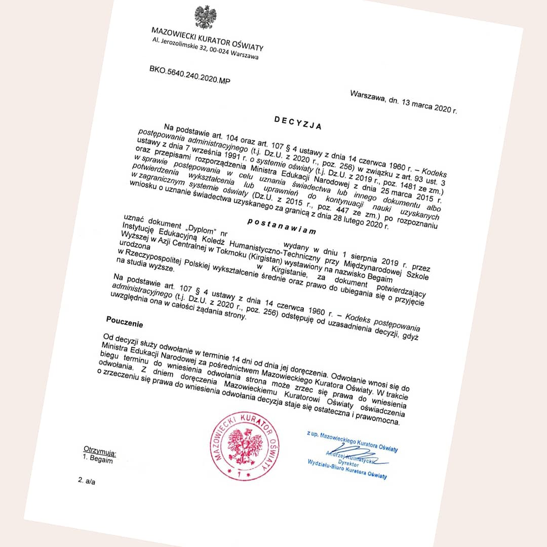 нострификация, скидки на обучение в польше, образовательный центр ambasador, учеба в польше, высшее образование в польше, как поступить в польшу