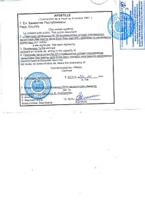 высшее образование в польше, образовательный центр AMBASADOR, обучение в польше, поступить в польшу, университет в Польше, учеба в польше, обучение в польше, поступают в польшу, апостиль