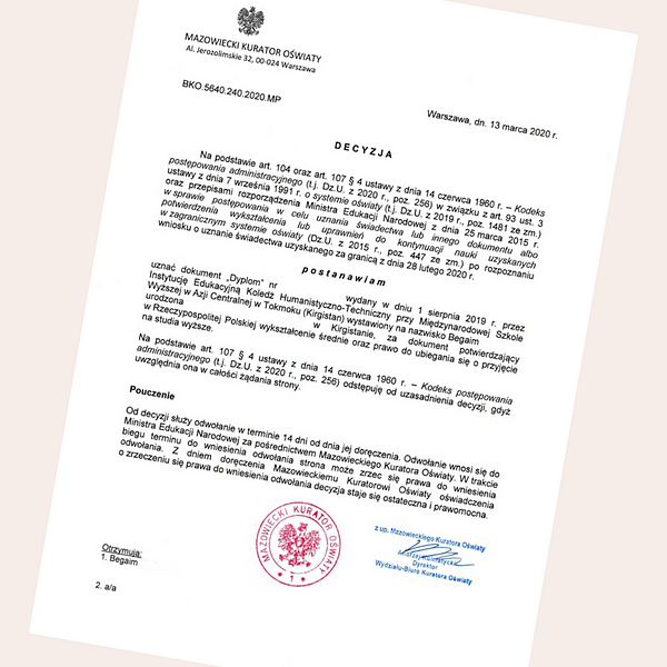 нострификация, скидки на обучение в польше, образовательный центр ambasador, учеба в польше, высшее образование в польше, как поступить в польшу