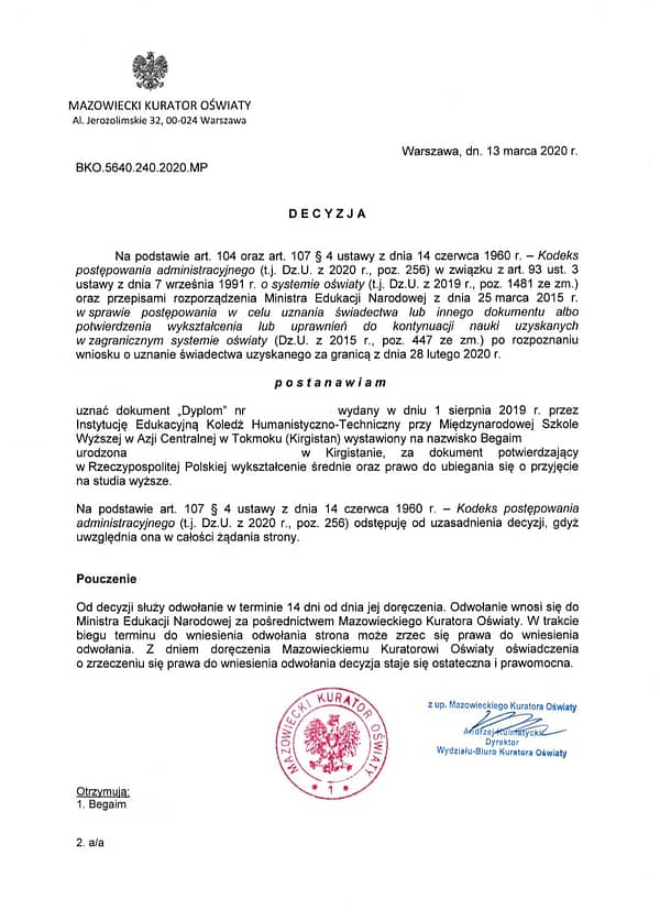 нострификация, скидки на обучение в польше, образовательный центр ambasador, учеба в польше, высшее образование в польше, как поступить в польшу